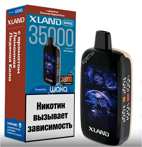   WAKA XLAND SPIKE 35000 затяжек 2% с ароматом Лимонная Ледяная Кола оптом  