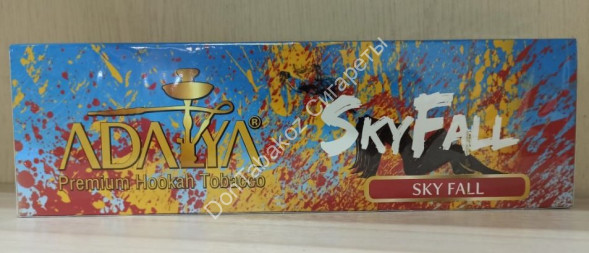 Табак для кальяна Adalya Sky Fall 50г оптом 