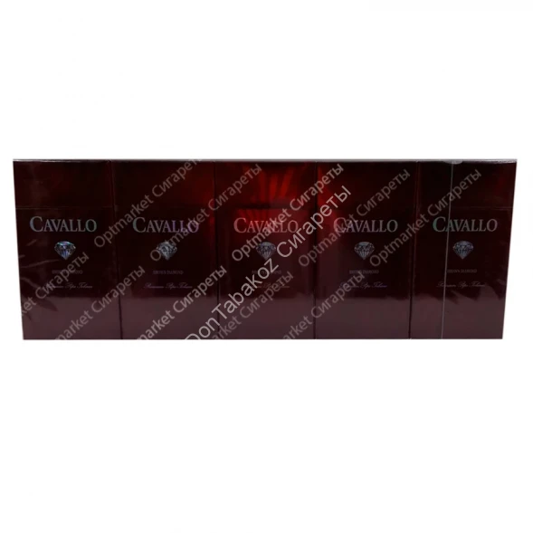 Сигареты Cavallo Brown Diamond оптом 