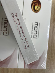 Сигареты Mond Chocolate Superslims (Монд Шоколад Суперслимс) МИКС