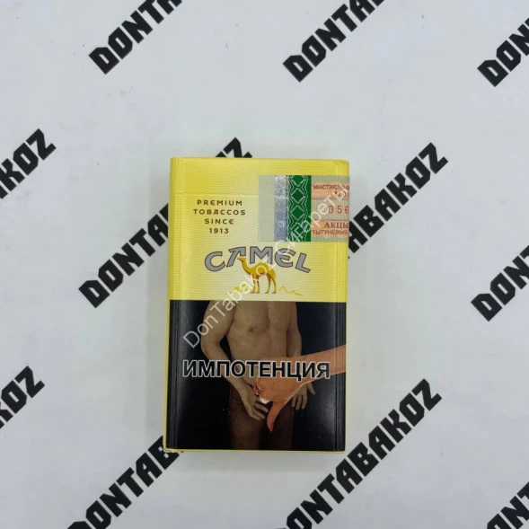Сигареты Кэмел (Camel) Yellow Оригинал Оптом 