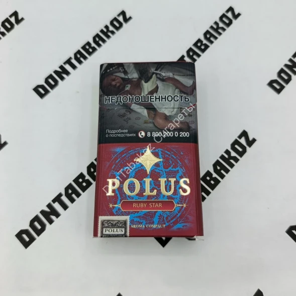 Сигариллы с фильтром Polus Ruby Star Compact оптом 