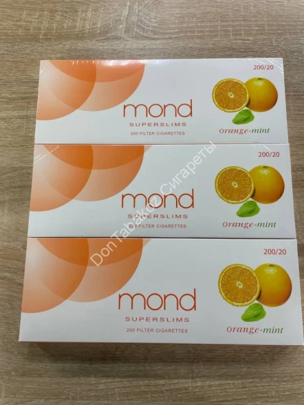Сигареты Mond Orange Mint Superslims (Монд Апельсин-мята Суперслимс) МИКС 