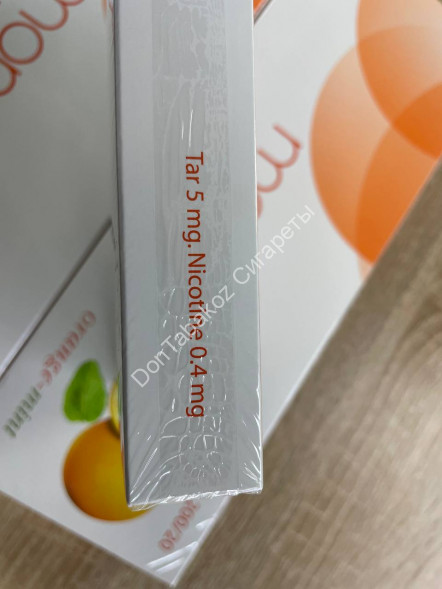 Сигареты Mond Orange Mint Superslims (Монд Апельсин-мята Суперслимс) МИКС 