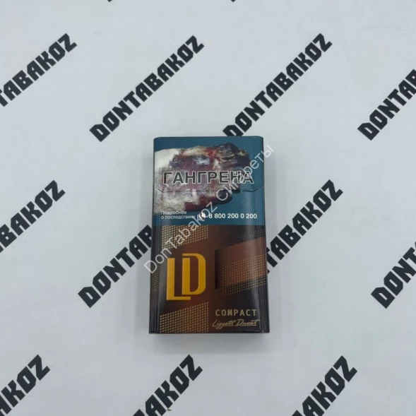 Сигареты LD темный шоколад дубль Compact Микс 