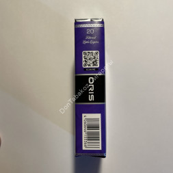 Сигареты Oris (Орис) Oriental Grape 100 mm Микс