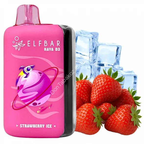 Электронная сигара Elf bar Клубника-Лед GH23000 затяжек 20мг Hard (5% Hard) Оптом 