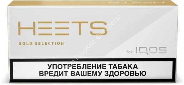 Стики табачные Heets для IQOS Gold Selection (АМ) оптом 