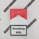 Сигареты Мальборо (Marlboro) Red Duty Free Оригинал Оптом 