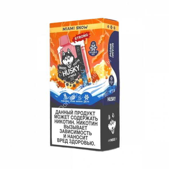 Электронная сигарета HUSKY AIRMAX 2.0 15000 Strong Ледяной микс ананаса личи банана 20мг ОПТОМ    