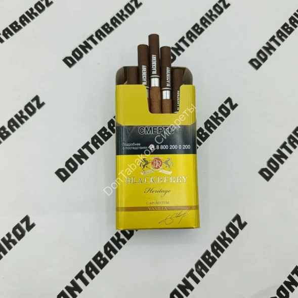 Сигариллы с фильтром Blackberry Heritage Compact Vanilla (Блэкберри ваниль) компакт оптом 