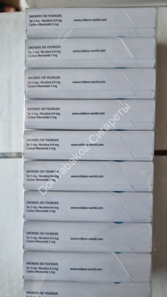 Сигареты Милано (Milano) FIZZ Compact (две кнопки) оптом 