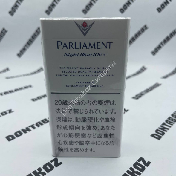 Сигареты Парламент (Parliament) Night Blue 100s Japan Оригинал Микс 