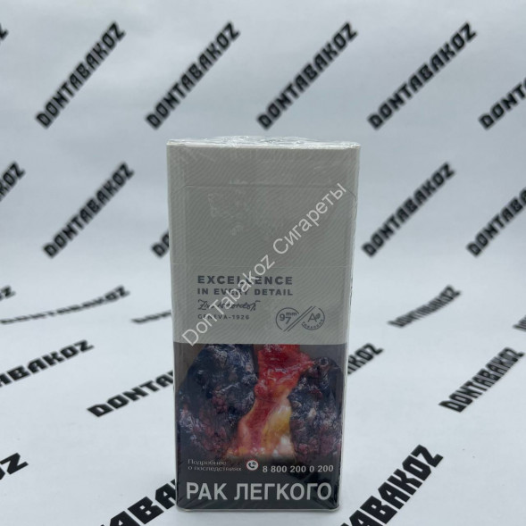 Сигареты Davidoff White SuperSlims Оптом 
