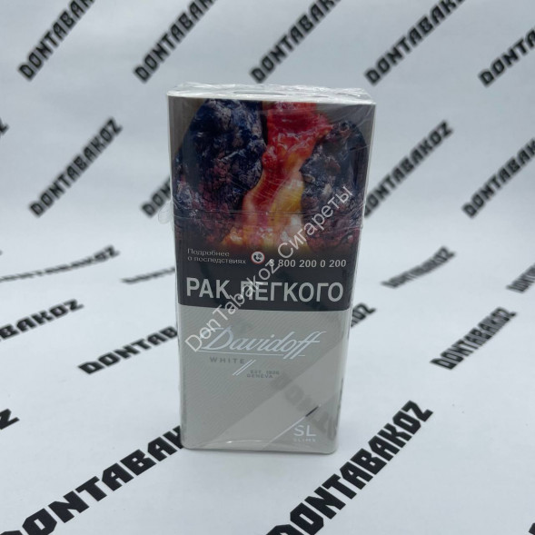 Сигареты Davidoff White SuperSlims Оптом 