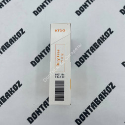 Сигареты Raison Sun Presso Микс