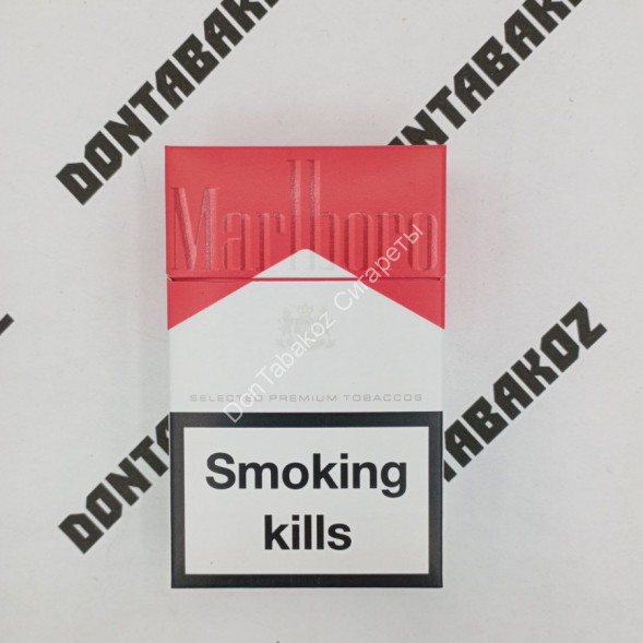 Сигареты Мальборо (Marlboro) Red Duty Free Оригинал Микс 