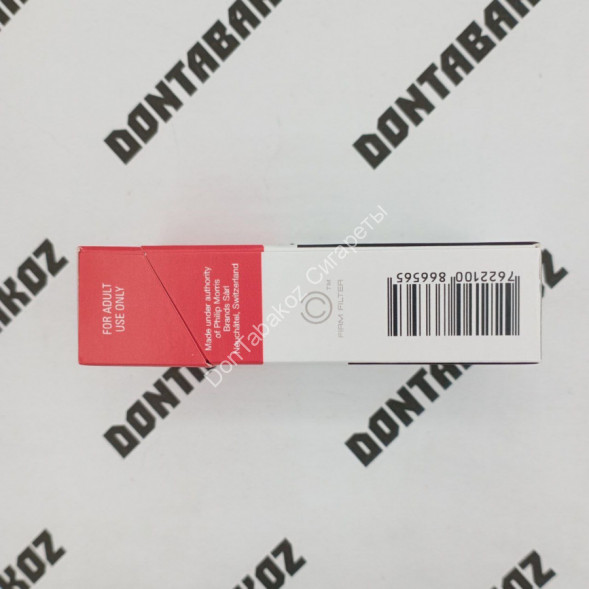 Сигареты Мальборо (Marlboro) Red Duty Free Оригинал Микс 