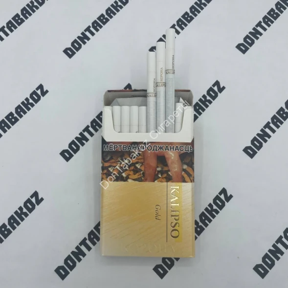  Сигареты Корона Kalipso Gold SS Оригинал Оптом 