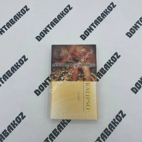  Сигареты Корона Kalipso Gold SS Оригинал Оптом 