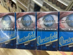 СИГАРЕТЫ ЧЕСТЕР СЕЛЕКШЕН КОМПАКТ (CHESTERFIELD SELECTION COMPACT) МИКС