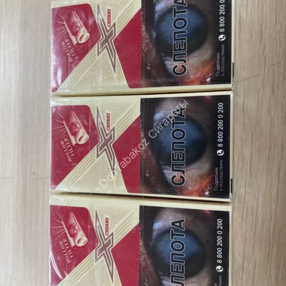 Сигареты Exxe Cherry Оптом 