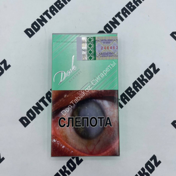 Сигареты Dove Menthole SuperSlims Оригинал Микс 