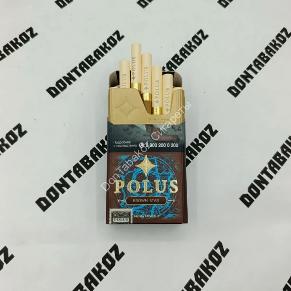 Сигариллы с фильтром Polus Brown Star Compact оптом 