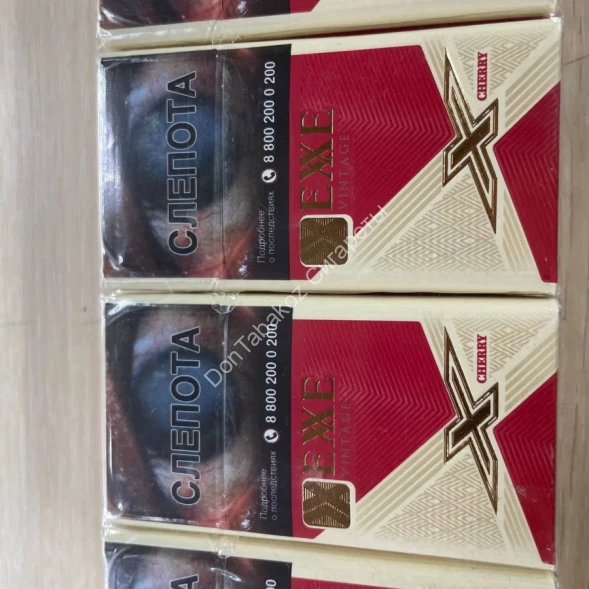 Сигареты Exxe Cherry Микс 