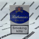Сигареты Ротманс (Rothmans) Blue KingSize Duty Free Оптом 