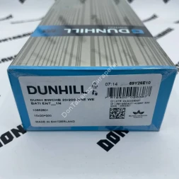 Сигареты Данхил (Dunhill) Swith King Size Оригинал Оптом