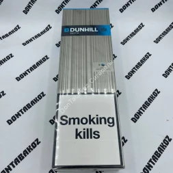 Сигареты Данхил (Dunhill) Swith King Size Оригинал Оптом