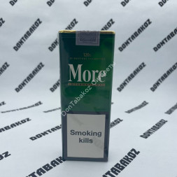 Сигареты More Green Switzerland Оригинал оптом