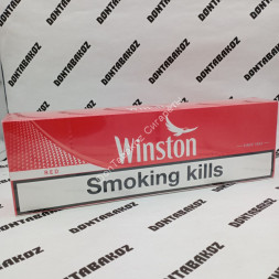 Сигареты Winst0n Red Duty Free Турция Оптом