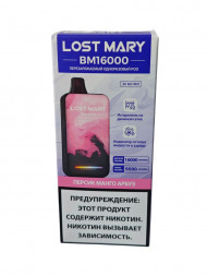 Электронная сигарета Lost Mary BM16000 Персик манго арбуз 20мг ОПТОМ  