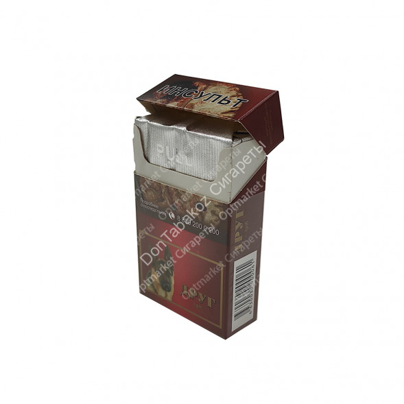 Сигареты Друг арт оптом 