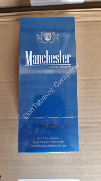 Сигареты Manchester (Манчестер) Queen Blue оптом 