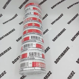 Табак жевательный Siberia - Мята (13 грамм) Микс