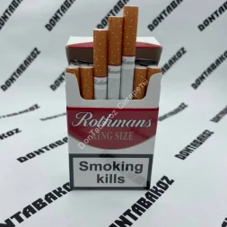 Сигареты Ротманс (Rothmans) Red KingSize Duty Free Микс