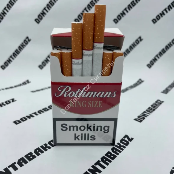 Сигареты Ротманс (Rothmans) Red KingSize Duty Free Микс 