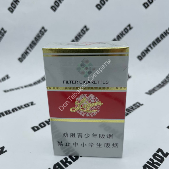 Сигареты Ligun оптом 