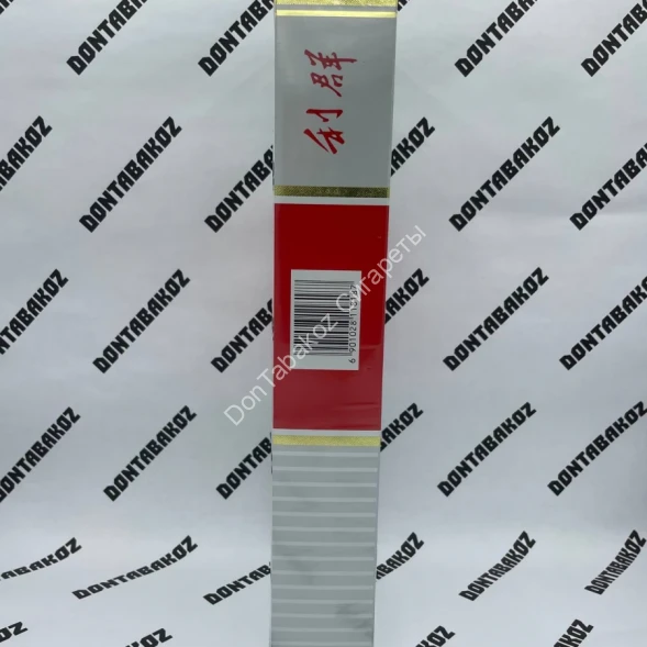 Сигареты Ligun оптом 