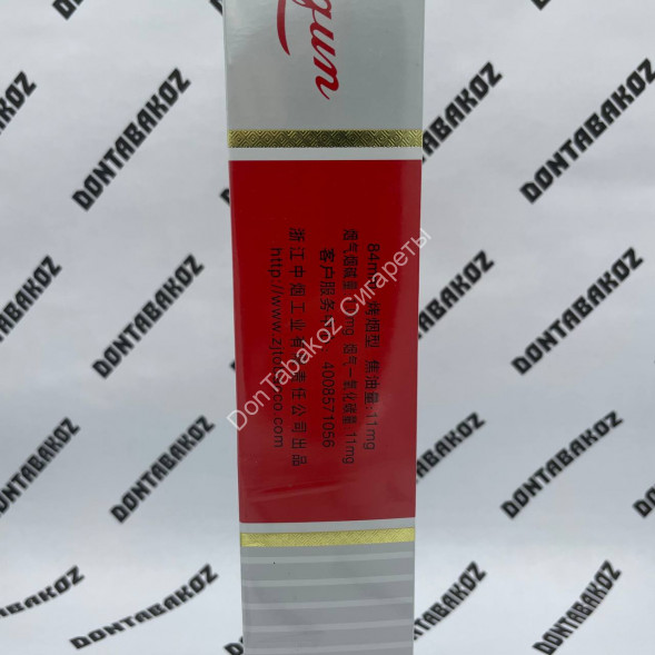 Сигареты Ligun оптом 