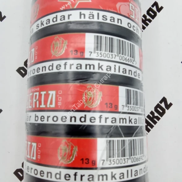 Табак жевательный Siberia - Мята (13 грамм) Микс 