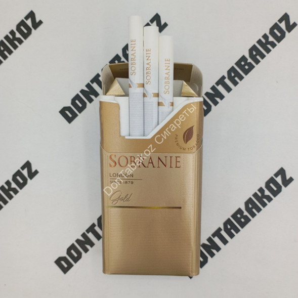Сигареты Sobranie Gold Compact Микс 