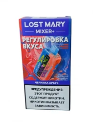 Электронная сигарета Lost Mary Mixer+ 25000 Черника арбуз 20мг ОПТОМ   
