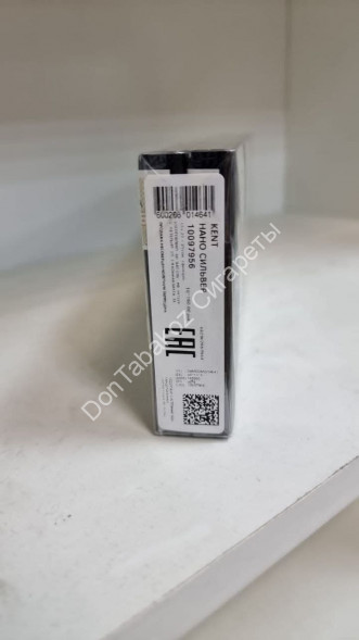 Сигареты Кент (Kent) Silver Nano Россия оптом 