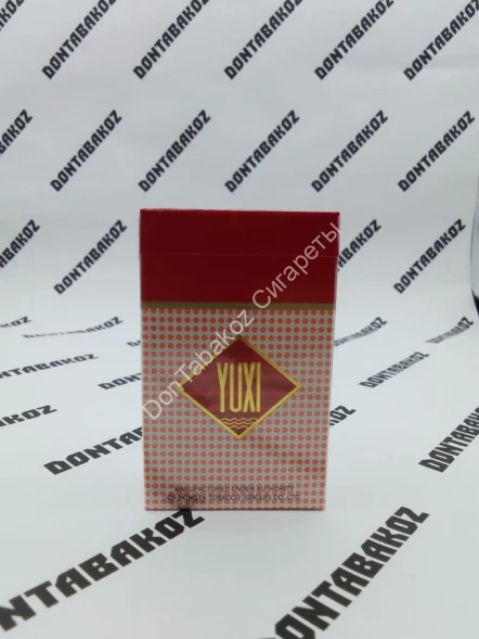 Сигареты Yuxi оптом 