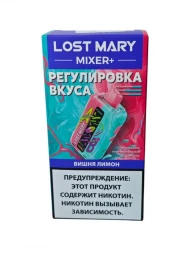 Электронная сигарета Lost Mary Mixer+ 25000 Вишня лимон 20мг ОПТОМ   