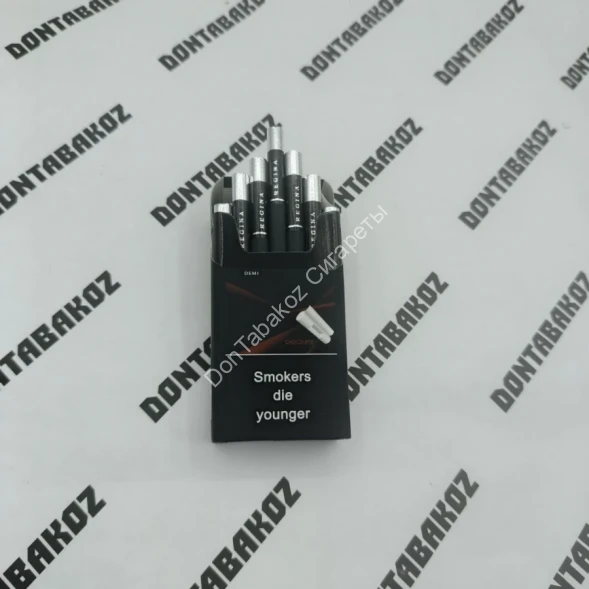 Сигареты Regina Demi Chocolate (Регина Деми Шоколад) Compact Оптом 